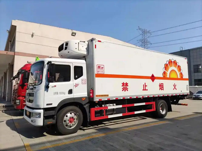 婺城危险品托运